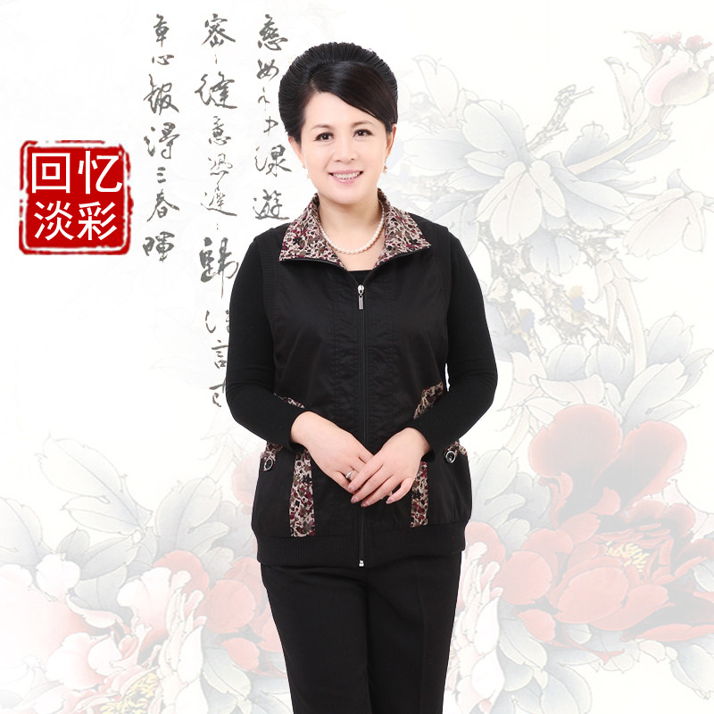 2014新款<em>中老年女式春秋</em>有领<em>马甲</em>外套 胖妈妈