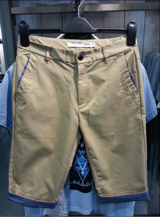 10-214261506专柜正品<em>semir森马</em>14<em>男装</em>休闲