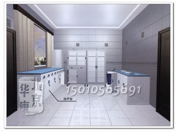 Q15配液台|操作台 \/实验台|处置台|边台|治疗台