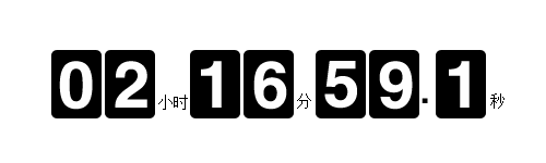  TB2ivzebFXXXXbXXXXXXXXXXXXX-359485002