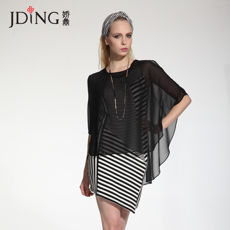 娇鼎<em>女装</em> 连衣裙2014春夏新款<em>两件套</em>中长款大