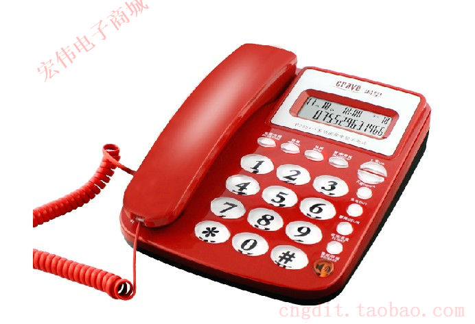 渴望 B255 电话机 固定电话 座机 办公商务机键