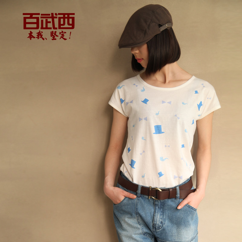 <em>西武西女装</em>不显肚子的打底衫韩版体血衫女短袖