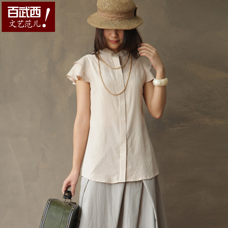 百<em>西武女装</em>寸衫短袖女双层荷叶袖衬衣中年收身