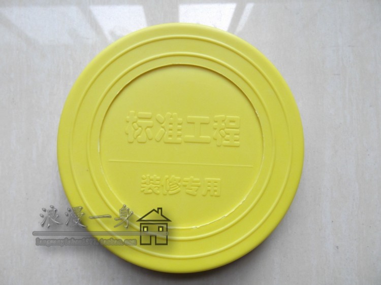 标准绿色黄色黑色蓝色白色工程专用施工保护盖