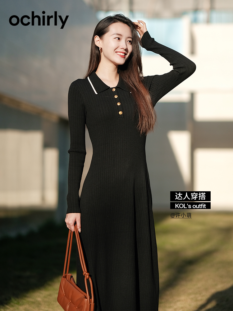 ochirly Ou Shili   Little fragrance Polo collar knitting Dress 2023 The new Autumn clothes commute Pit strip Show thin