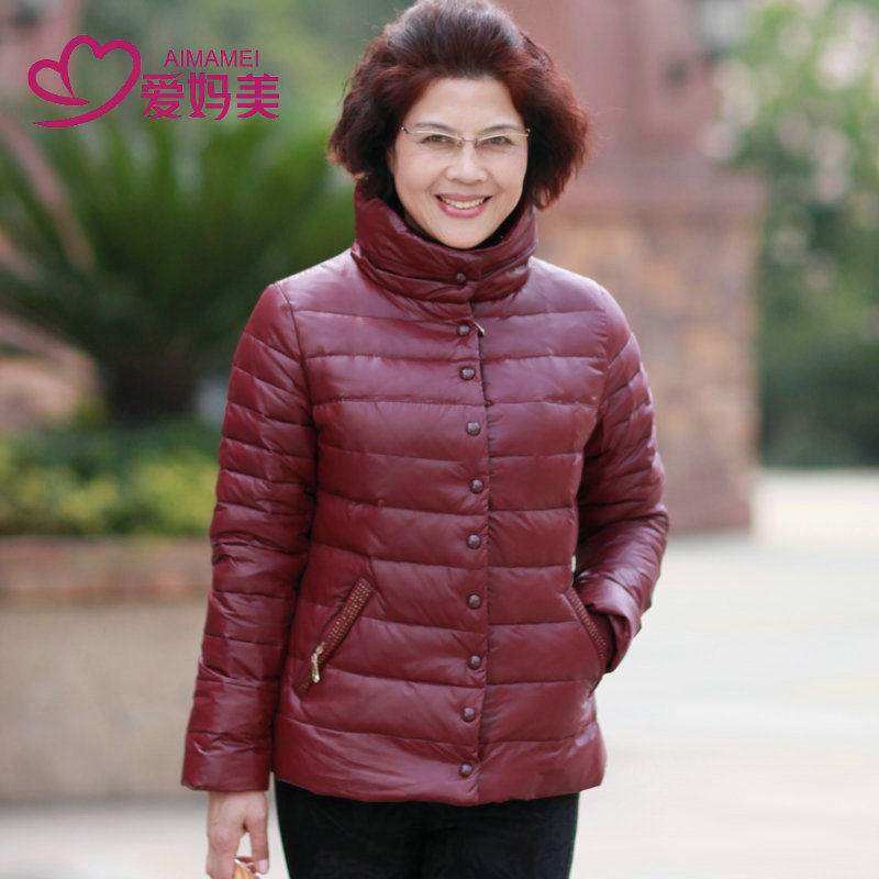 正品 中老年<em>羽绒服女款</em>大码冬装外套<em>轻薄</em>妈妈