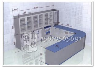 Q19配液台|操作台\/实验台|处置台|边台|治疗台|