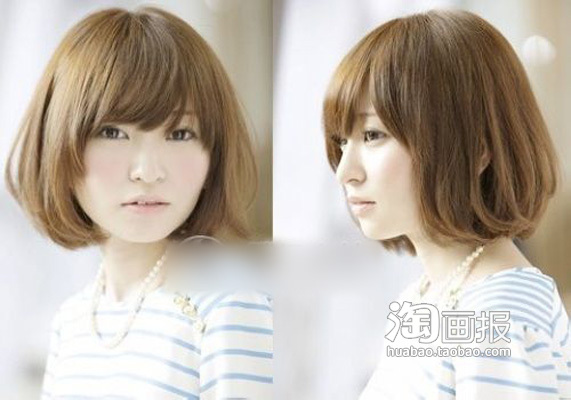 15款干净短发令你心<em>适合男学生的发型</em>动不已