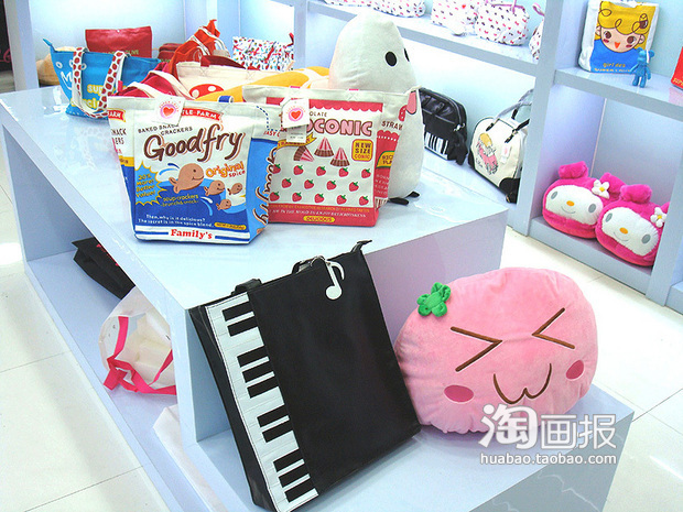 [必备]<em>妹妹</em>--《交响<em>情人</em>梦》野田<em>妹妹</em>最爱的钢