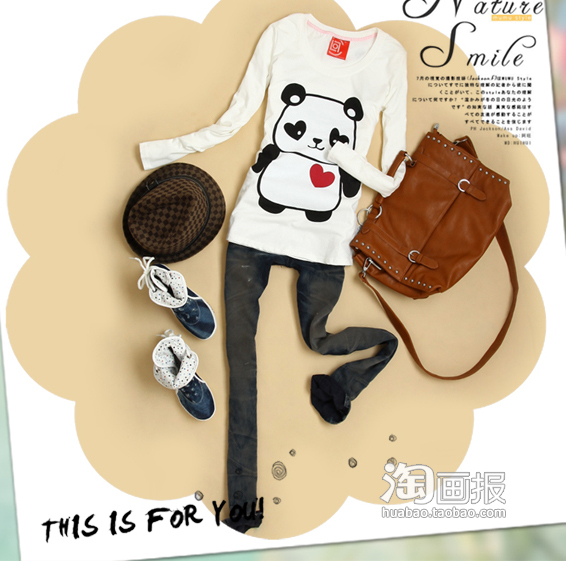 潮<em>蓝短裤女</em>约会必败系美衣!_ib4cf551_新浪博