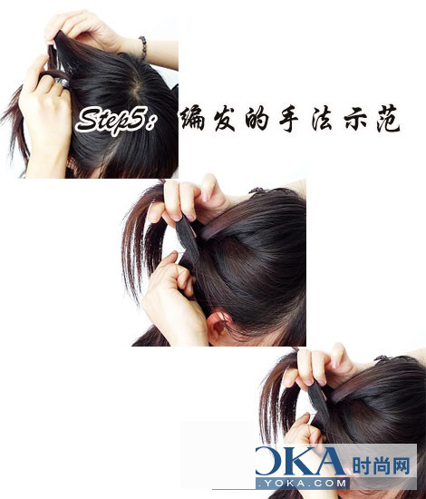 韩星最爱盘发 10分<em>小朋友</em>的发型钟你也能搞定