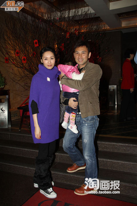 <em>娱乐圈女高男低</em>的夫妻(第6件)-风尚街(逛街)-伊