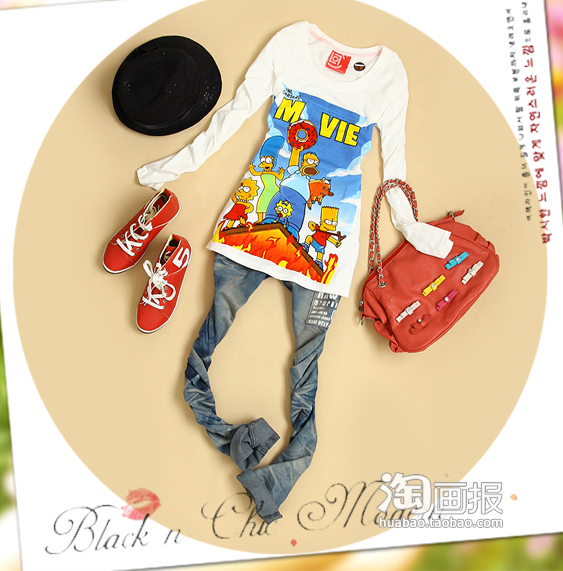 潮<em>蓝短裤女</em>约会必败系美衣!_ib4cf551_新浪博