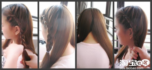 淘版张娜拉 超简单!长<em>刘海</em>变<em>短刘海</em>!必<em>发型</em>_太