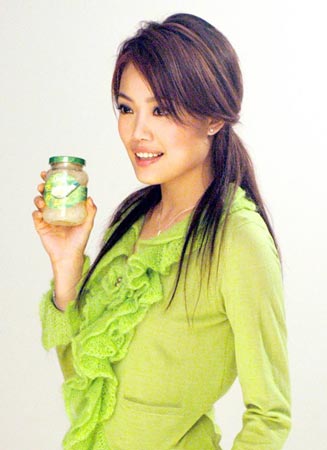 中长头发的扎法视频女 明星 冬季发型 瘦脸方法 1