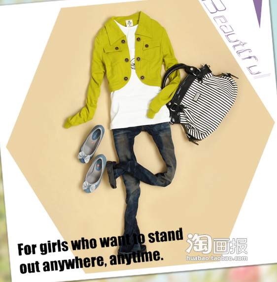 潮<em>蓝短裤女</em>约会必败系美衣!_ib4cf551_新浪博