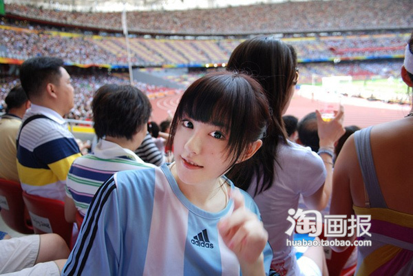 [转载]<em>网络</em>最红50<em>大美女</em>_renqicai_新浪博客
