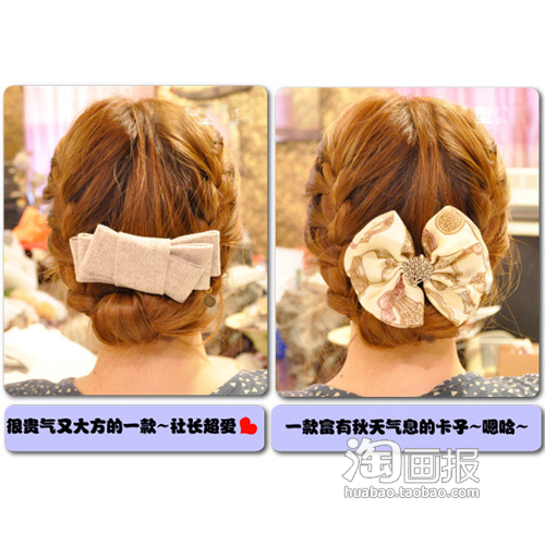 一年四季<em>发型</em>不重样 美<em>根据脸型设计发型</em>美的