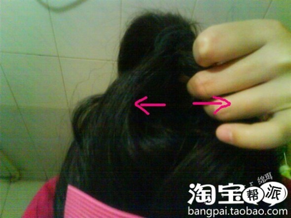 天气热,<em>扎30岁女人</em>的发型马尾又太普通,我来教