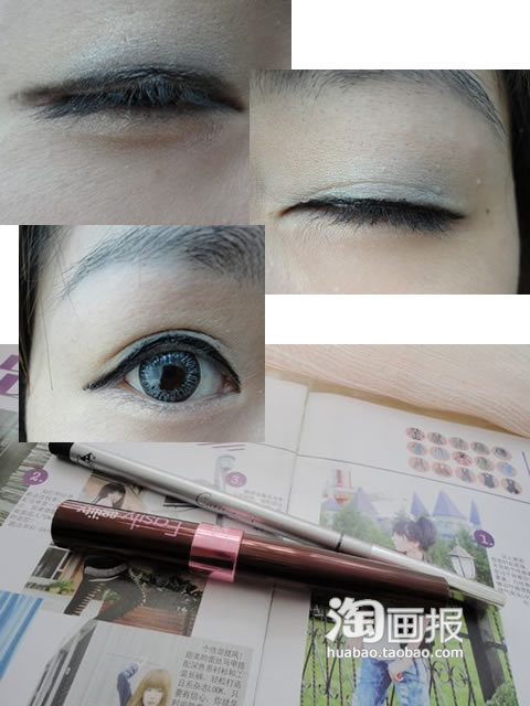 <em>圆脸</em>型适合的<em>发型</em>独家爆料,水肿眼女之大变身