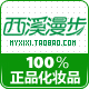 yangsang ifiona carslan prestige����˿ beely monplay 