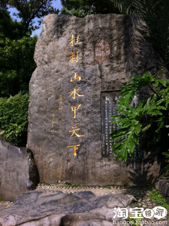 【花家内部活动】用足迹丈量山河,用心灵感悟