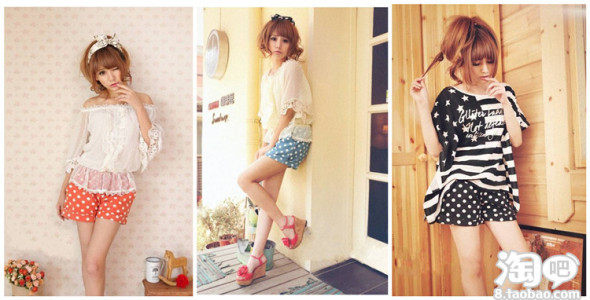 求购此高<em>腰短裤</em>–淘宝<em>服装服饰</em>购物问答