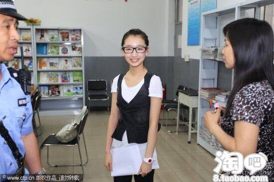 周冬雨同款黑色<em>马甲</em>–<em>淘宝</em>服装服饰购物问答