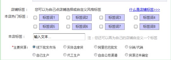 ������ӡ������Ӫ�������û������ҵ����ĵ���