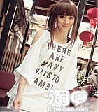 求购棉质厚一点.宽松肥大.穿上身比较时尚休闲