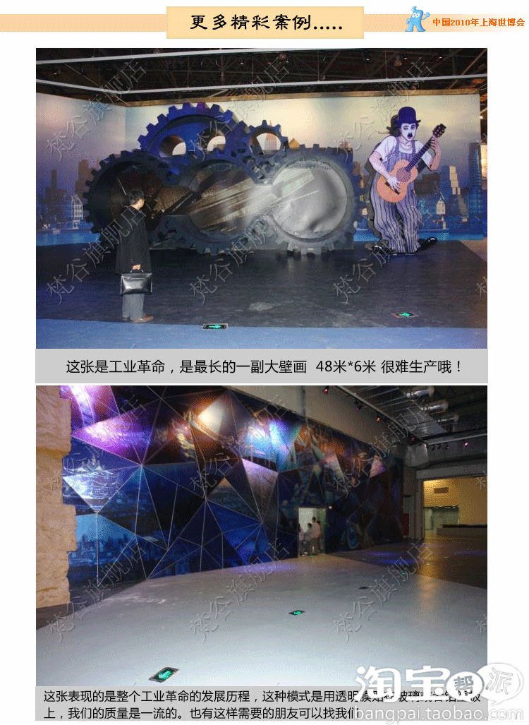 商家入驻--资质(更新) - 淘帮派 - 消费者门户