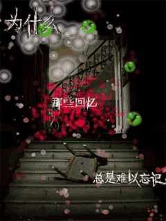 240x 320手机壁纸闪图 超可爱女生适用