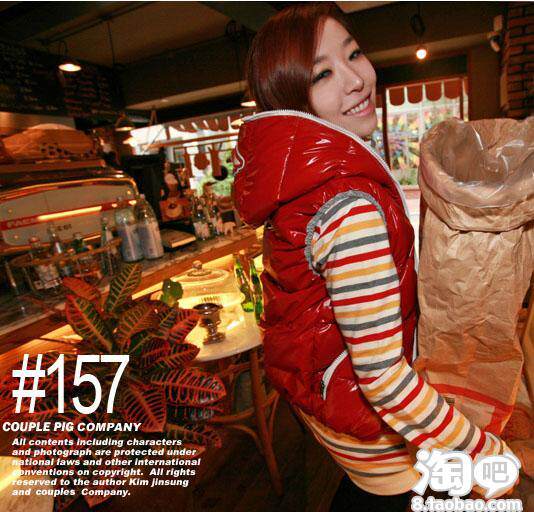 【求助】想买那种涂层的,<em>亮面的马甲</em>,贵妃们有