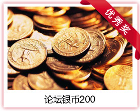 【人在淘宝第四期】邀您共述淘哥<em>淘妹</em>的那些事