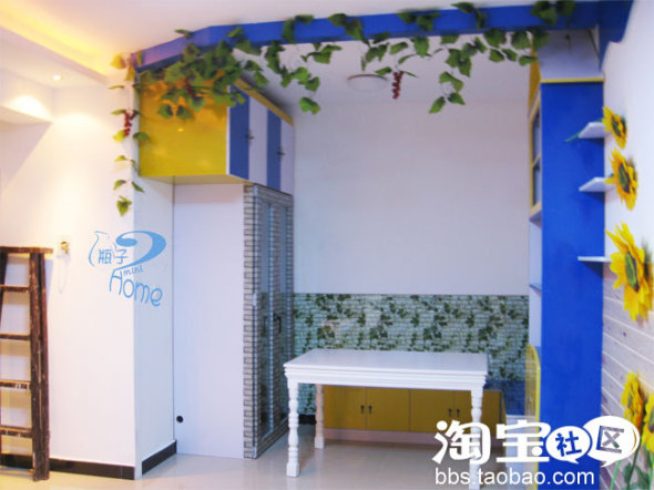 转一个超级帖-45平1室花1W改2室详程 - 装修讨