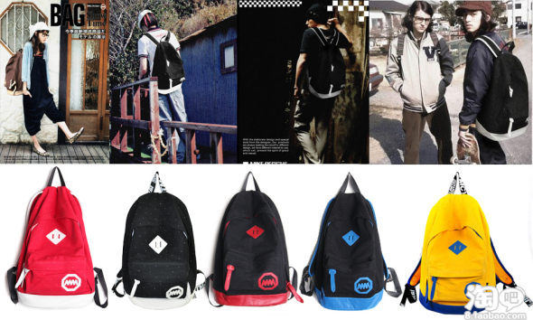 木村井泓 <wbr>木村原宿 <wbr>吉田耀司 <wbr>Mike <wbr>Designs <wbr>MCJH