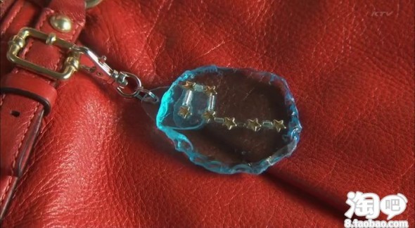 韩剧《我和明星的99日》金泰熙同款箱包挂件