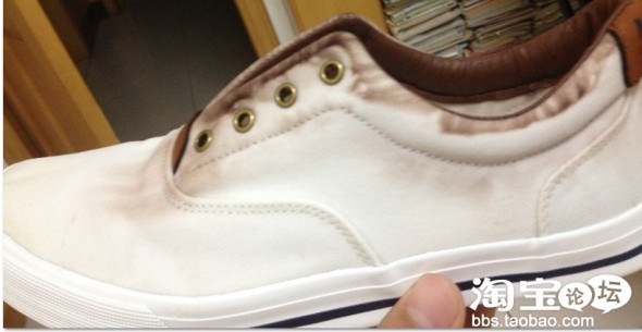 羊皮堂男鞋专营店Mr.ing整个一骗子卖家 - 买家