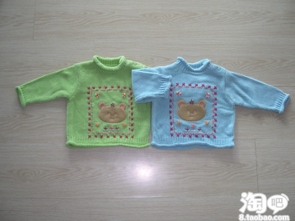 求购3个月大女宝宝春装–淘宝母婴用品购物问