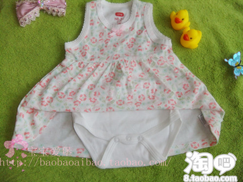 0至4月婴儿健脾开胃食物–淘宝母婴用品购物