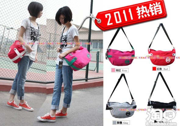 木村井泓 <wbr>木村原宿 <wbr>吉田耀司 <wbr>Mike <wbr>Designs <wbr>MCJH