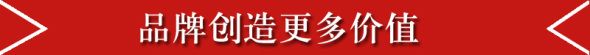 一个50后商人离开军营后的30年创业史