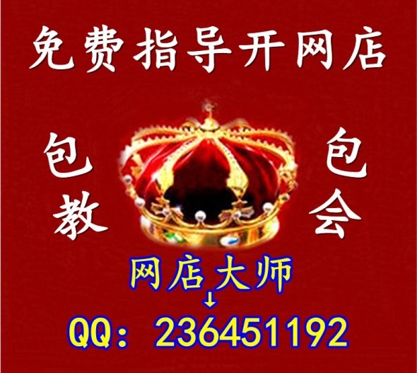 现在学什么技术好,现在学什么手艺好【月入过