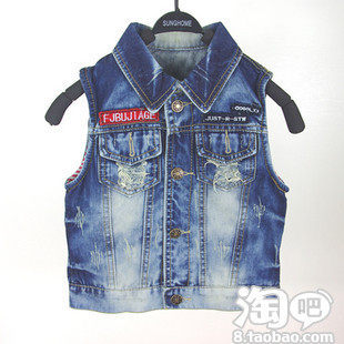 求购6岁男宝宝穿的<em>牛仔马甲</em>+<em>牛仔裤</em>套装。-淘