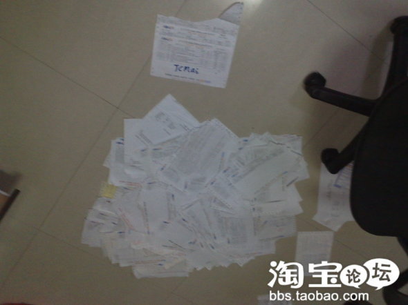 卖家jcmai故意出售残次品!不肯出退货邮费客服