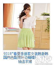 适合身高150公分穿的连衣裙–淘宝服装服饰购