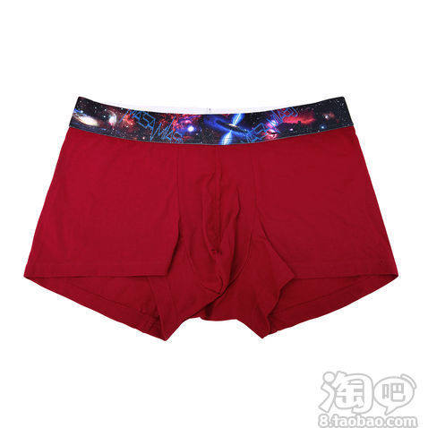 大家好,<em>我要买</em>一种<em>内裤</em>(男士、女生、儿童都可