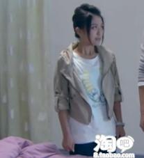 看中一款外套,电视剧爱情从告白开始的同款。