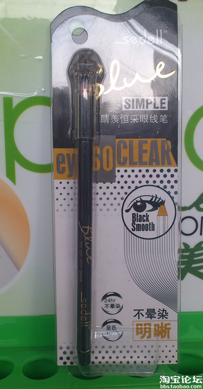 我要卖】冬天必备品 ★ 护肤彩妆超全 ★ 低价甩